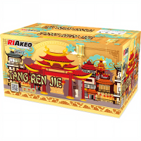 Tang Ren Jie